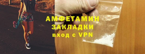 COCAINE Лиски